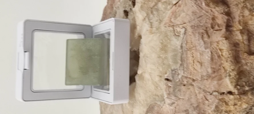 سنگ شاه مقصود