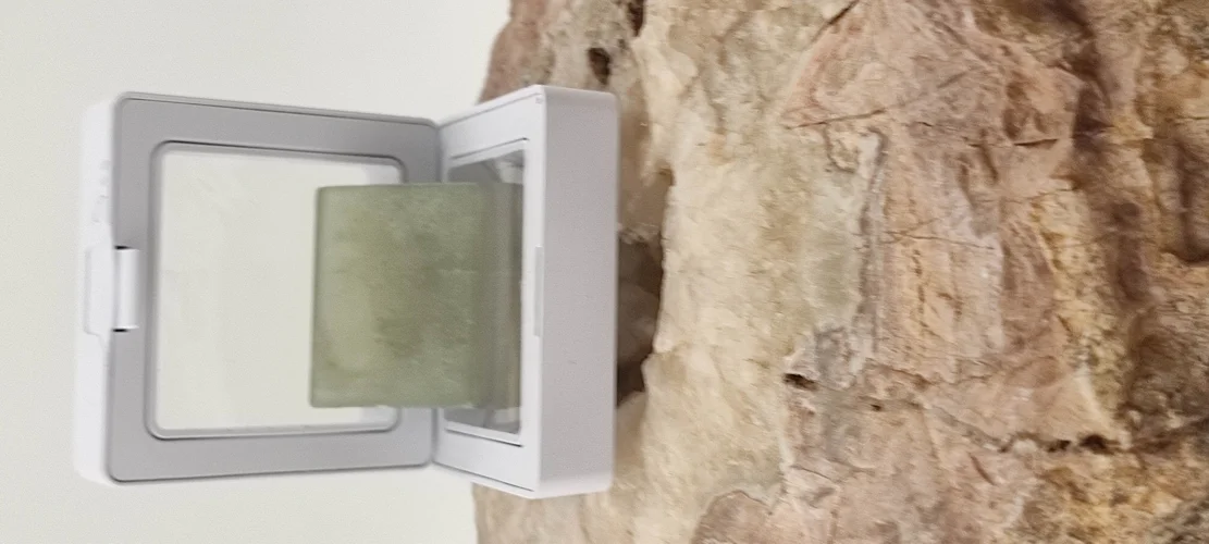 سنگ شاه مقصود